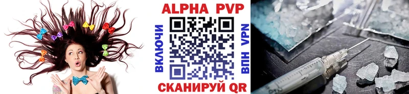 Купить наркотик аптеки Южно-Сухокумск КОКАИН  Меф мяу мяу  Альфа ПВП  Каннабис  Гашиш 