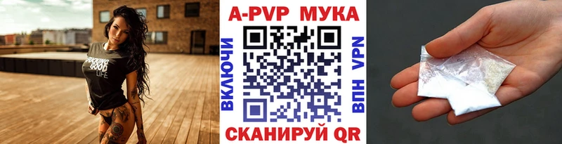 Псилоцибиновые грибы Южно-Сухокумск