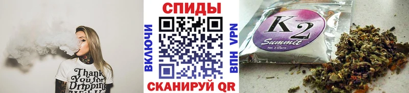 Бутират бутик ссылка на мегу онион Южно-Сухокумск как найти закладки