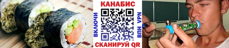Еда ТГК марихуана  наркотики  сайты даркнета какой сайт  Южно-Сухокумск 