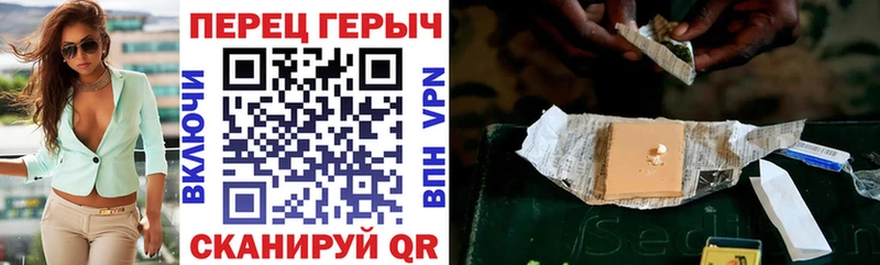 закладки  ОМГ ОМГ онион  ГЕРОИН афганец  Южно-Сухокумск 