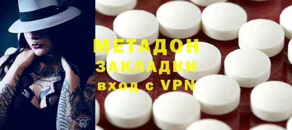 соль курить ск Алзамай