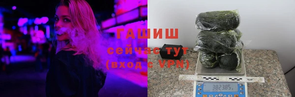 соль курить ск Алзамай