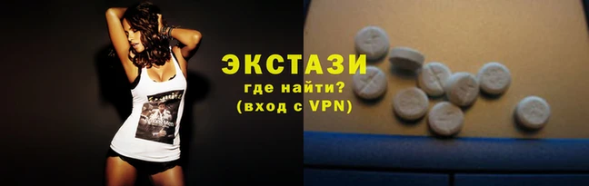 дистиллят марихуана Алексеевка
