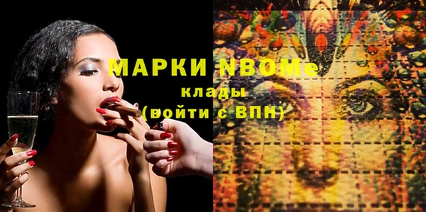 соль курить ск Алзамай