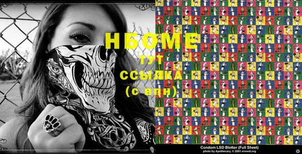 соль курить ск Алзамай