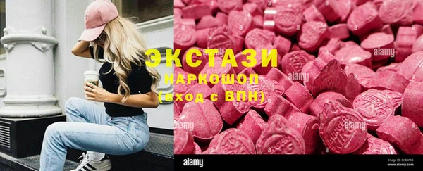 apvp Алексин