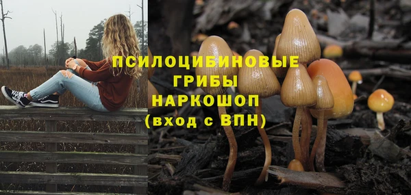 дистиллят марихуана Алексеевка