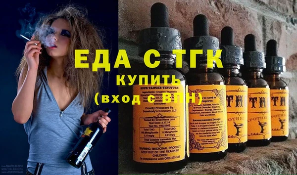сатива Новокубанск