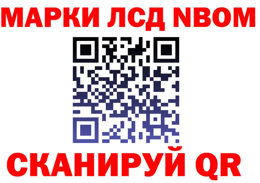 МЕФ 4 MMC зеркало shop MEGA Южно-Сухокумск