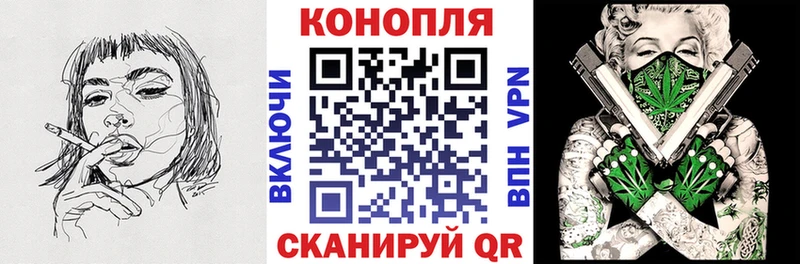 ссылка на мегу ССЫЛКА  Южно-Сухокумск  Марихуана гибрид 